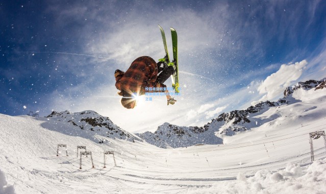 校园田径新星崛起，强健体魄背后的科学训练之道