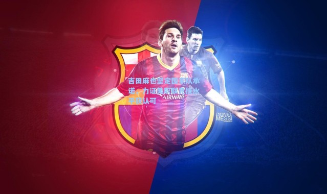 吉田麻也坚定国家队承诺，力证美职联竞技水平获认可