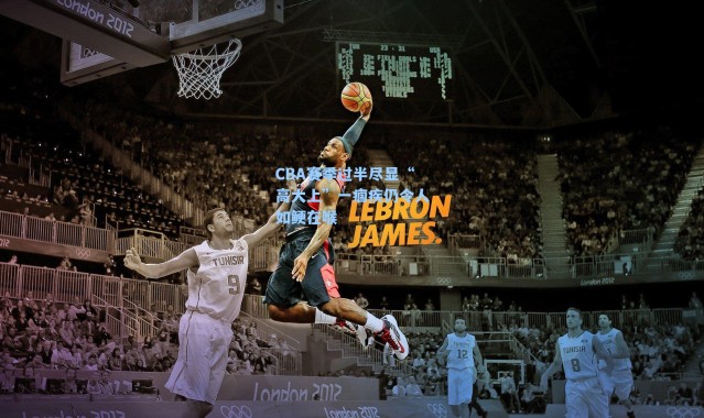 CBA赛季过半尽显“高大上”一痼疾仍令人如鲠在喉