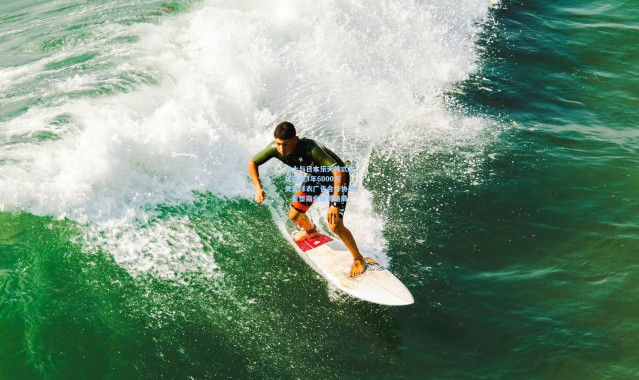 勇士与日本乐天株式会社达成3年6000万美元球衣广告合作协议，重塑商业体育格局