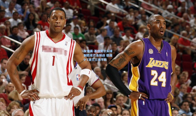 友谊赛-基维奥尔头球制胜库巴告别战 德国0-1波兰三场不胜