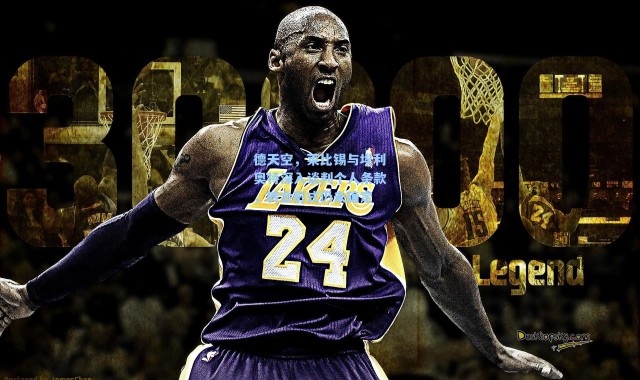 德天空，莱比锡与埃利奥特深入谈判个人条款，转会形式仍未确定