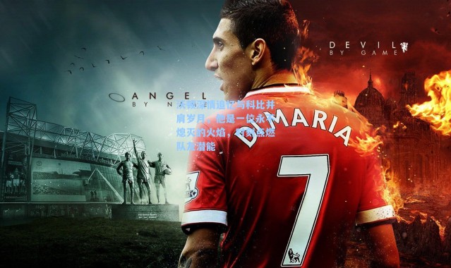 沃顿深情追忆与科比并肩岁月，他是一位永不熄灭的火焰，时刻点燃队友潜能