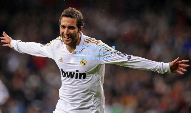 意甲争冠悬念再起，国际米兰稳坐榜首，那不勒斯爆冷失分送大礼