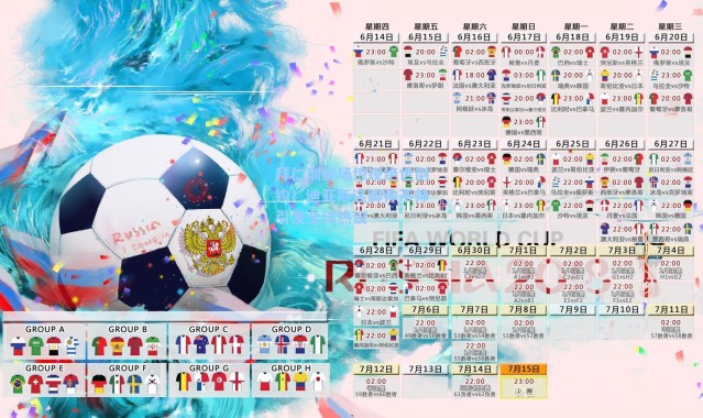 拜仁训练场惊现绝世倒钩！迪亚斯这脚帅不帅引发全球热议