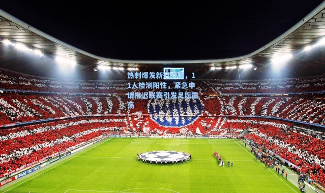 热刺爆发新冠疫情，11人检测阳性，紧急申请推迟联赛引发足坛震荡